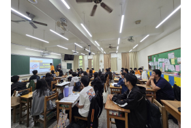 臺中市立惠文高中-中興講堂