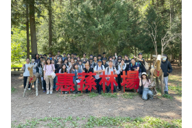 惠蓀林場進行碳封存樹木調查