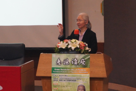 第165場：孫太平 - Green Revolution DELLA Proteins: Functional Analysis and Regulatory Mechanisms