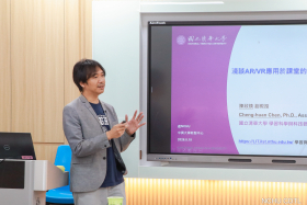 淺談ARVR應用於課堂的教學經驗分享