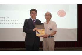 第174場：劉益昌名譽教授-台灣史前文化發展與南島民族