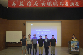 第179場：黃鵬鵬客座講座-能量如何影響淡水魚生理的演化