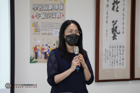 學習規劃導師午餐交流會