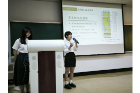 邀請業師演講,分享實務經驗