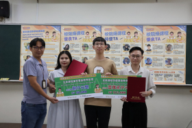 113-2學期優良雙語教學助理(TA)分享會與頒獎