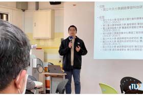 學習規劃導師研習-從諮詢到規劃：協助學生學習成長的關鍵