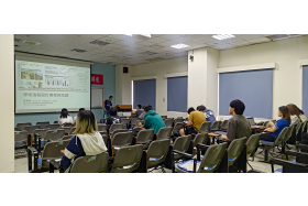 科博館生物組廖鎮盤研究員來介紹科學海報製作