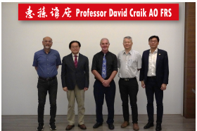 第178場：David Craik院士-環肽的發現及其在農業和醫學的應用