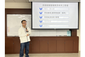 課務組李渭天組長