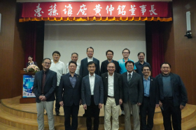 第180場：黃仲銘董事長-在第五次工業革命中，預約你的位置