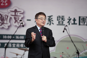 2025-鵝外有興意-校系暨社團博覽會