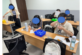 探究式學習主題實作