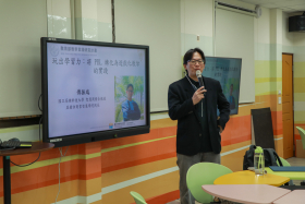 將 PBL 轉化為遊戲化教學的實踐