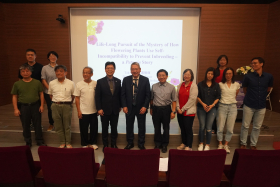 第166場：高德輝 - Life-Long Pursuit of the Mystery of How Flowering Plants Use Self-Incompatibility to Prevent Inbreeding – a Petunia Story