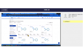 為提升學生工具操作熟練度,教師將 SciFinder 查找教學錄製為數位教材上傳至 iLearning 平台,結合實體與數位教學資源,強化學習延展性與自主練習效果。