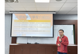 課務組李渭天組長